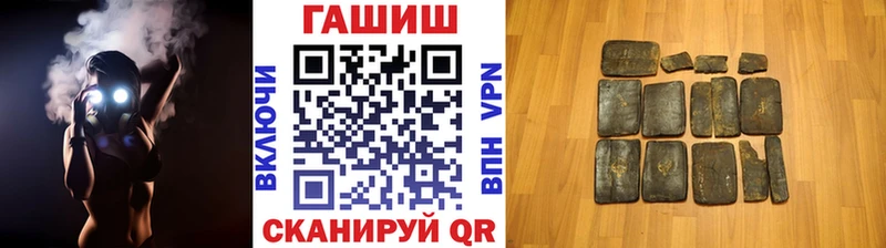 Виды наркоты Выборг Кетамин МЕФ ГАШИШ АМФ Марихуана СК