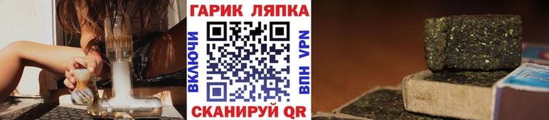 MEGA ссылки  Выборг  ГАШИШ ice o lator 