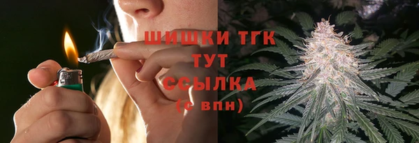 Альфа ПВП Балабаново