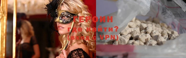 Альфа ПВП Балабаново