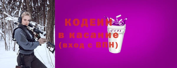 бутират Баксан
