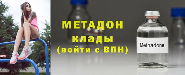бутират Баксан