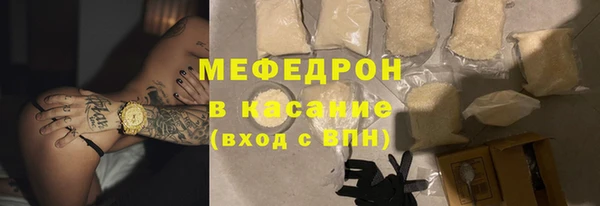 Альфа ПВП Балабаново