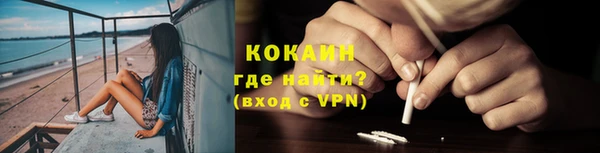 бутират Баксан