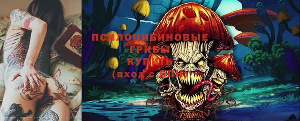 кокаин колумбия Сосновый Бор