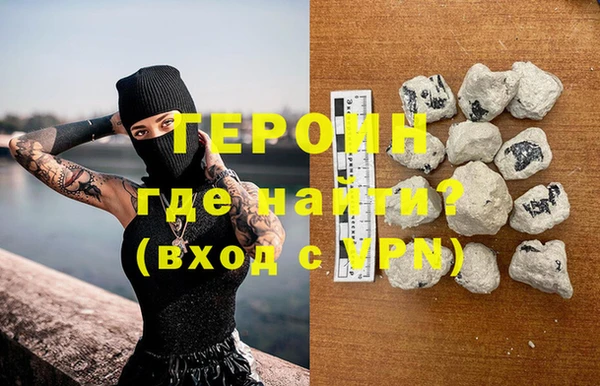 бутират Баксан