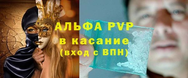 кокаин перу Беломорск